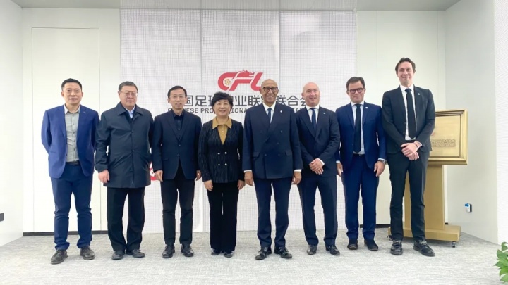 中足联与法国足协、欧塞尔会谈，共同探讨球员海外试训等多个领域